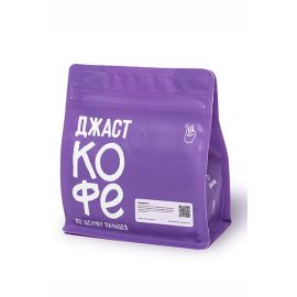 Свежеобжаренный кофе "Амаретто" зернами (250г, 0.25кг)