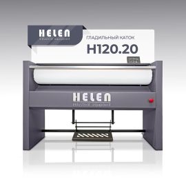 Гладильный каток Helen Н120.20