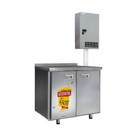 Холодильный стол ФИНИСТ - СХСан-700-2