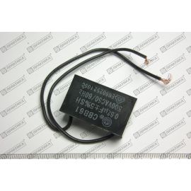 Конденсатор Kocateq DHC01 capacitor