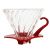 Воронка Hario VDG-02R V60 Glass Dripper 02 Red, стеклянная