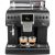 Автоматическая кофемашина Royal Gran Crema V2 Арт.10005230, изображение 3