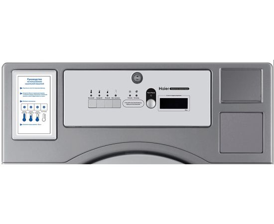 Машина стиральная Electrolux WE1100P MyPro XL, изображение 2