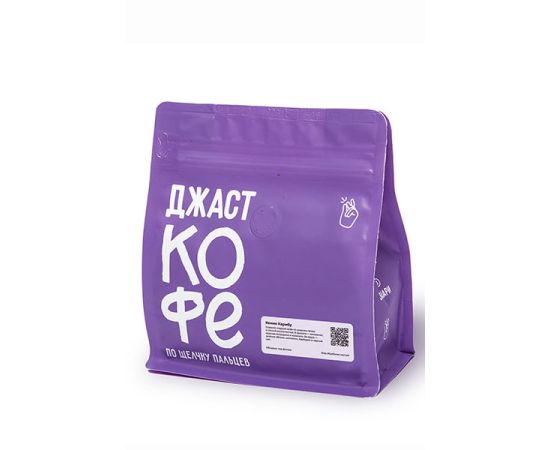 Свежеобжаренный кофе "Кения Карибу" зернами (250г, 0.25кг)