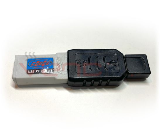 Ключ карточной системы COGES RT USB 256 KB