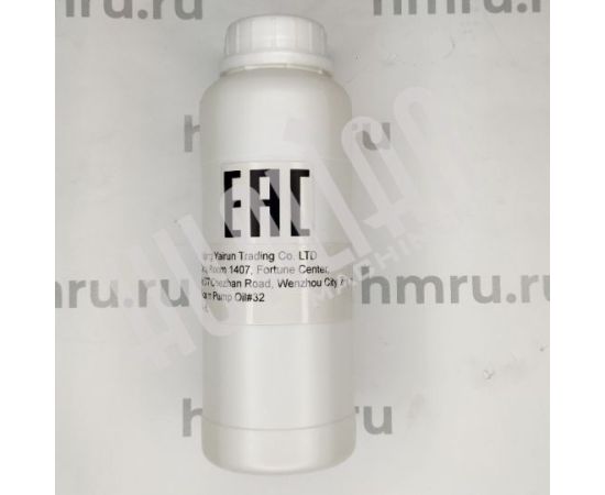 Масло для вакуумных насосов DZ, XDZ, HL (минеральное, VG-32) бутылка 0,5 л