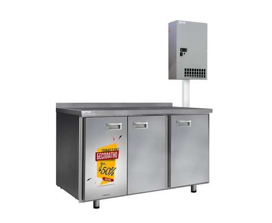Холодильный стол ФИНИСТ - СХСан-700-3, изображение 2