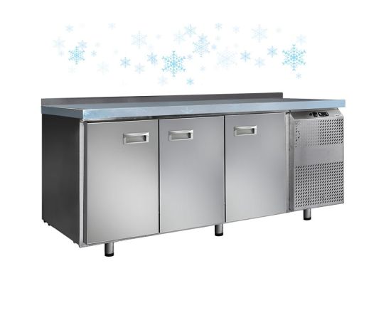 Холодильный стол ФИНИСТ - СХСос-700-3