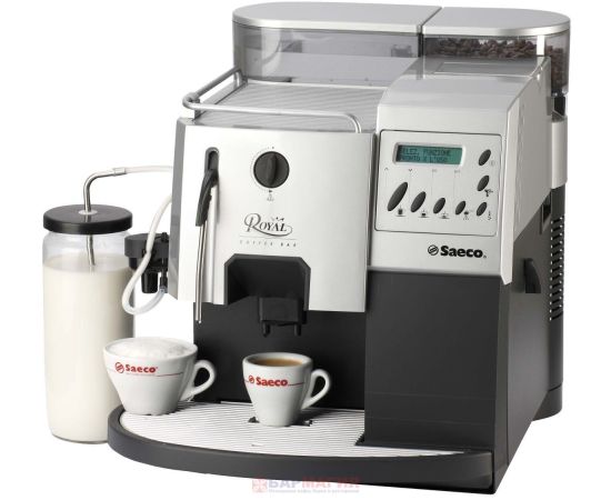 Автоматическая кофемашина Royal Professional Арт.10003683