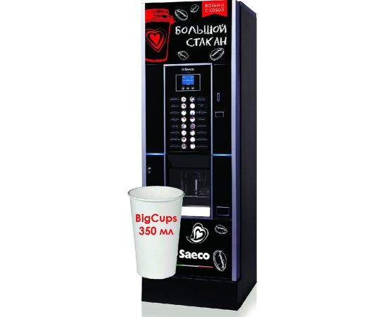 Торговый автомат SAECO CRISTALLO 600 EVO STD 9G Арт.10004813