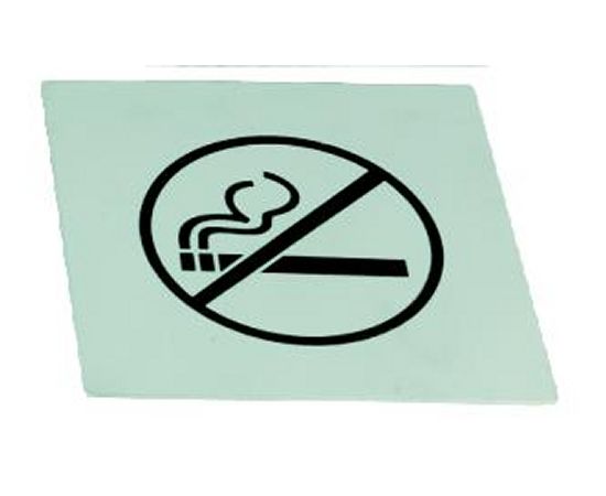Табличка "NO SMOKING" S555