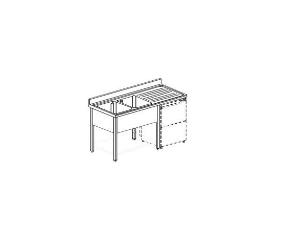 ВАННА МОЕЧНАЯ APACH CHEF LINE L2S217-65RWD