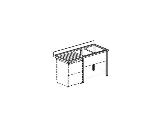 ВАННА МОЕЧНАЯ APACH CHEF LINE L2S207-65LWSHD