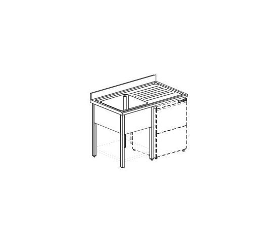 ВАННА МОЕЧНАЯ APACH CHEF LINE LS137-55RWD