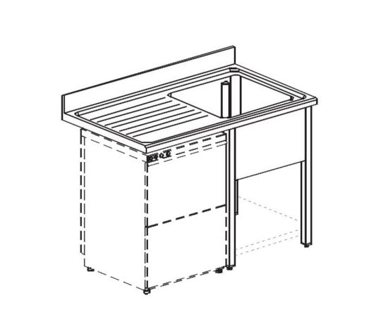 ВАННА МОЕЧНАЯ APACH CHEF LINE LS126-54LWD