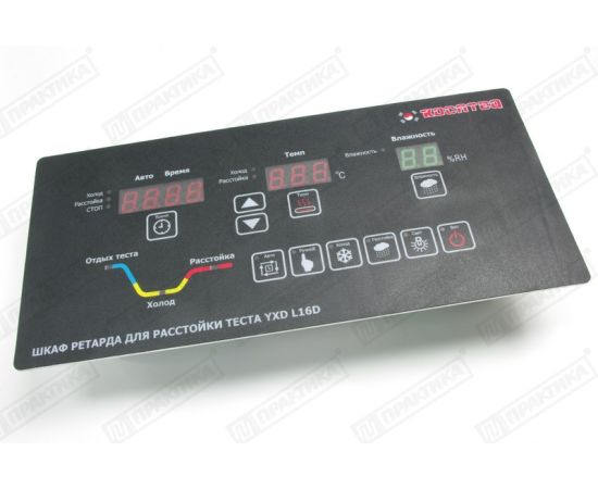 Плата управления Kocateq YXDL16D control board